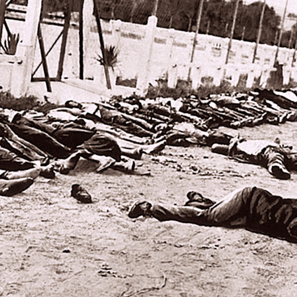 Massacres du 8 mai 1945 à Sétif, Guelma et Kherrata